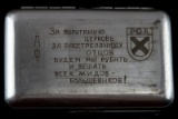 GERMAN TOBACCO BOX OF RUSSIAN VOLUNTEERS