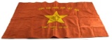 VIETNAM WAR NORTH VIETNAM ARMY 1975 REGIMENT FLAG