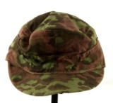 WWII GERMAN THIRD REICH WAFFEN SS CAMO M41 CAP