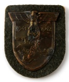 WWII GERMAN THIRD REICH HEER 1941 1942 KRIM SHIELD