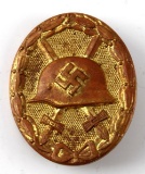 WWII GERMAN THIRD REICH ARMY HEER GOLD WOUND BADGE