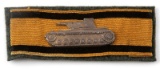 WWII GERMAN 3RD REICH ARMY TANK DESTRUCTION STRIP