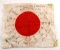 MEMORY OF THE LANDING SMALL JAPANESE MEATBALL FLAG