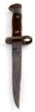WWI GERMAN REICH IMPERIAL ARMY TRENCH KNIFE