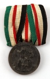 GERMAN WWII AFRICAN CAMPAIGN MEDAL W RIBBON