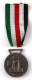 WWII 1942 ITALIAN GERMAN AFRICAN CAMPAIGN MEDAL