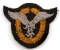 WWII GERMAN 3RD REICH LUFTWAFFE PILOTS PATCH