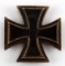 WWI IMPERIAL GERMAN 1ST CLASS IRON CROSS 1914 TYPE