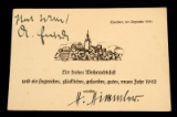 WWII HIMMLER & DR GOEBELS SIGNED GERMAN POSTCARD