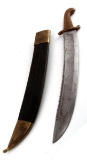 RUSSIAN IMPERIAL MODEL 1827 PIONEER SAWBACK SWORD
