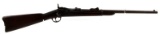 US M1873 SPRINGFIELD TRAPDOOR CARBINE RIFLE .45 70