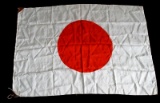 JAPANESE WWII SILK MEATBALL BATTLE FLAG