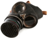 POST WWII BRITISH MADE GAS MASK W CANISTER & STRAP