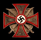 GERMAN WWII THIRD REICH BADGE OF RUSSIAN COSSACKS