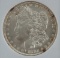 1882 O MORGAN SILVER DOLLAR MINT STATE COIN