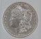 1882 S MORGAN SILVER DOLLAR MINT STATE COIN
