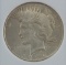 1925 SILVER PEACE DOLLAR MINT STATE COIN