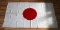 JAPANESE WWII 3X5 FOOT MEATBALL FLAG