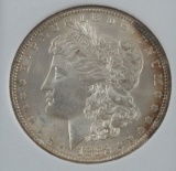 1882 S MORGAN SILVER DOLLAR MINT STATE COIN