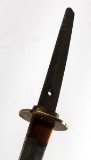 JAPANESE KATANA BLADE WITH TSUBA