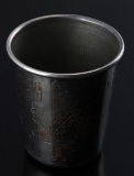 GERMAN WWII WAFFEN SS PRESENTATION CUP