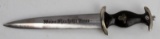 7 INCH GERMAN WWII SS MINIATURE DAGGER