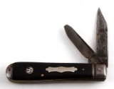 GERMAN WWII SS DOUBLE BLADE POCKET KNIFE