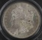 1884 0 MORGAN SILVER DOLLAR COIN PCGS MS COIN