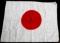 WWII JAPANESE LINEN MEATBALL FLAG W FASTENING BITS