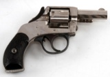 H&R ARMS CO. SAFETY HAMMER DOUBLE ACTION REVOLVER