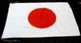 WWII IMPERIAL JAPANESE RISING SUN MEATBALL FLAG