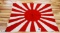 WWII JAPANESE BATTLE FLAG US SOLDIER BRING BACK