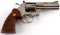 COLT PYTHON 357MAG REVOLVER NICKEL 4