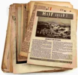 LOT OF 49 GERMAN WWII NEWSPAPERS BERLINER MORE