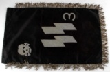 WWII GERMAN THIRD REICH SS TOTENKOPF PANZER BANNER