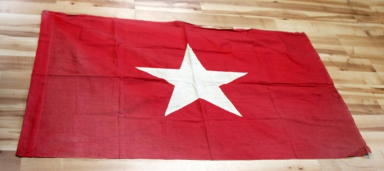 VIETNAM ERA NORTH VIETNAMESE ARMY NVA BATTLE FLAG