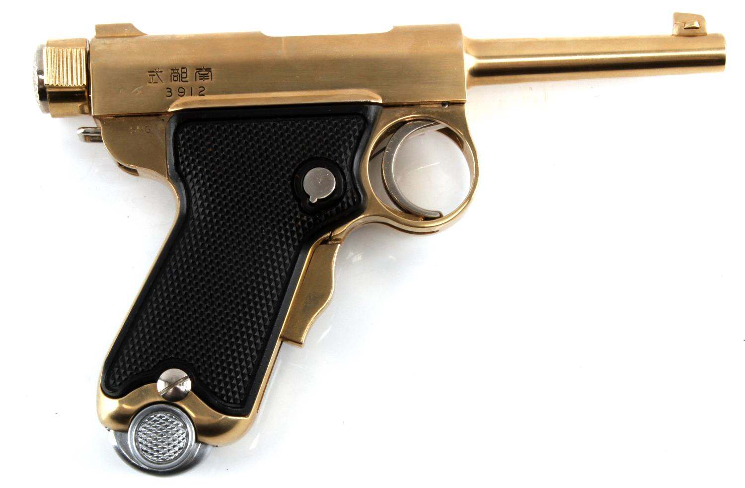 BABY NAMBU モデルガン 付属品付き Marushin Baby Nambu Model Gun (Tokyo Gas Engraving/ Gold Plated)