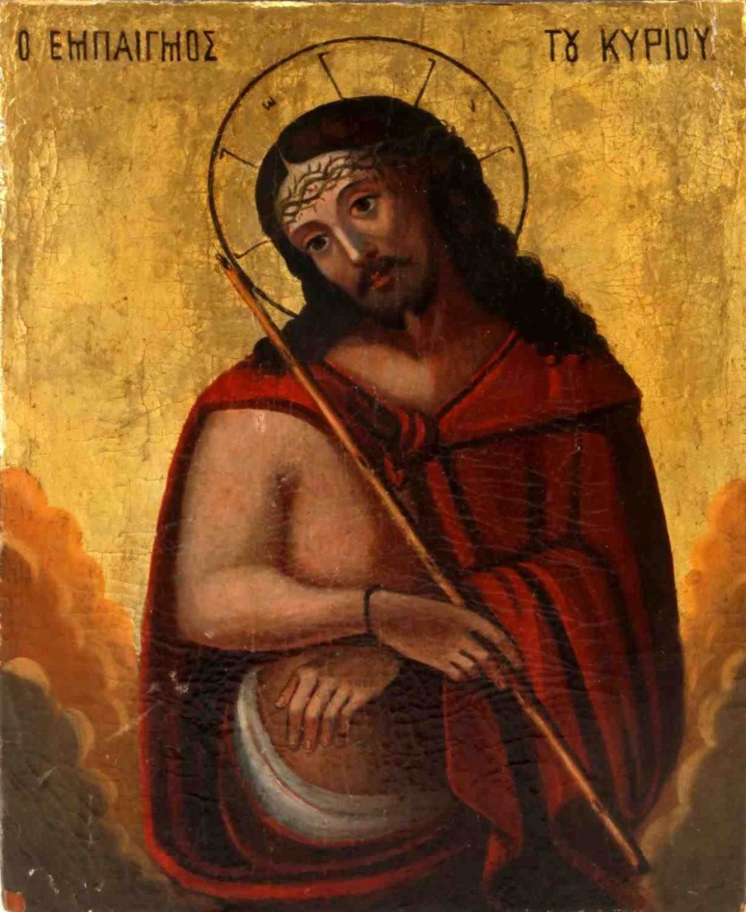 19th Century Jesus Christ The Bridegroom Icon Art Antiques
