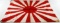WWII IMPERIAL JAPANESE NAVAL BATTLESHIP FLAG