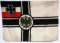 WWI IMPERIAL GERMAN KRIEGS BATTLE FLAG