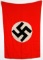 WWII GERMAN THIRD REICH NATIONAL EMBLEM FLAG