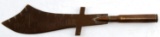 1944 NORD AFRIKA TRENCH ART KNIFE LETTER OPENER