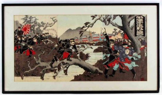 WOODBLOCK TRIPTYCH PRINT SINO-JAPANESE WAR BATTLE