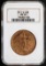 1911 ST GAUDENS $20 SAN FRANCISCO  MS 63 NGC