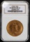 1908 ST GAUDENS $20 NO MOTTO DOUBLE EAGLE MS63 NGC