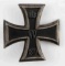 1870 FRANCO PRUSSIAN GERMAN FIRST CLASS IRON CROSS