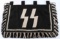 WWII GERMAN THIRD REICH WAFFEN SS TRUMPET BANNER