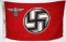 WWII GERMAN THIRD REICH WAR SERVICE FLAG
