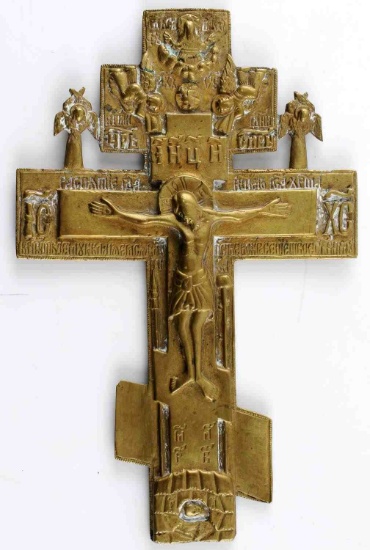 BRONZE 19TH C HIGH RELIEF RUSSIAN ORTHODOX CROSS