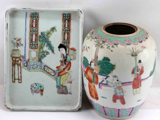 LATE 19TH CENTURY QING DYNASTY CERAMIC VASE PLATE